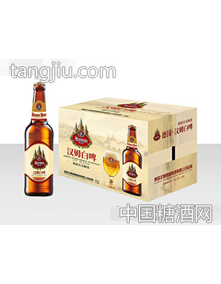 德国汉姆白啤