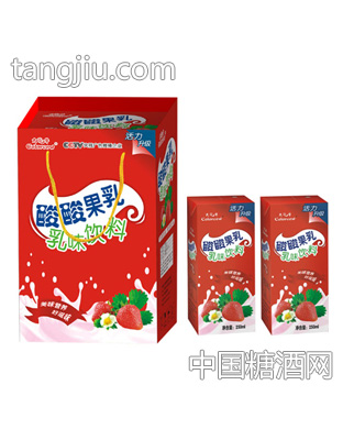 草莓味酸酸果乳手提礼盒250ml