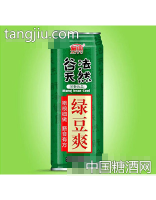 爱雨谷法天然绿豆爽468ml