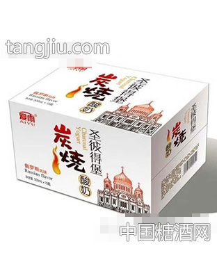 爱雨圣彼得堡炭烧酸奶