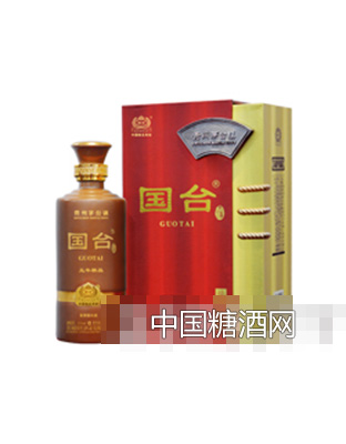 国台精品5