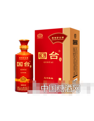 国台陈酿5