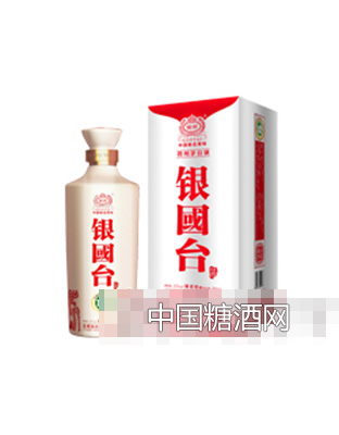 银国台