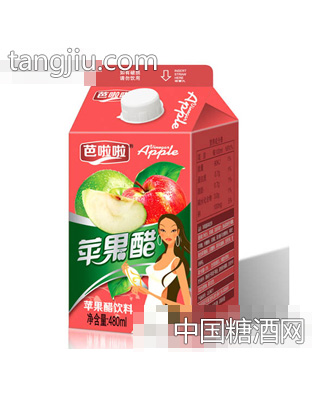 保鲜盒装优质苹果醋（红）