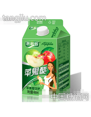 保鲜盒装优质苹果醋