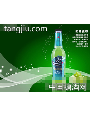 魅影苏打酒青柠味