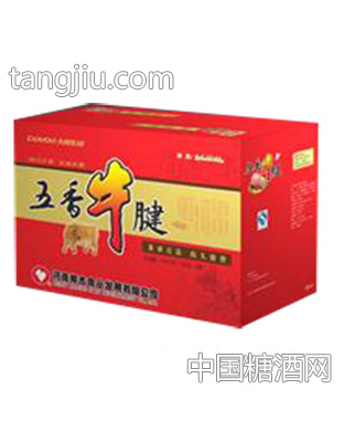 大用五香牛腱130gx8袋