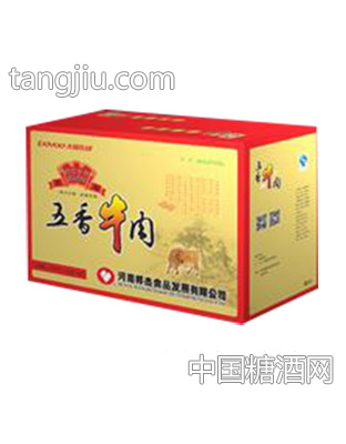 大用五香牛肉130gx6袋