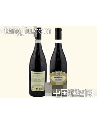 阿玛罗尼干红葡萄酒