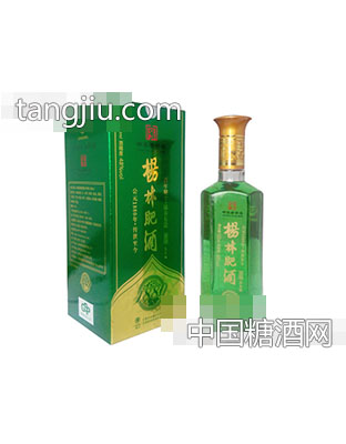 杨林肥酒陈金