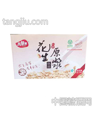花生原浆饮品箱装