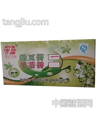 常记食品绿豆饼早茶饼箱装