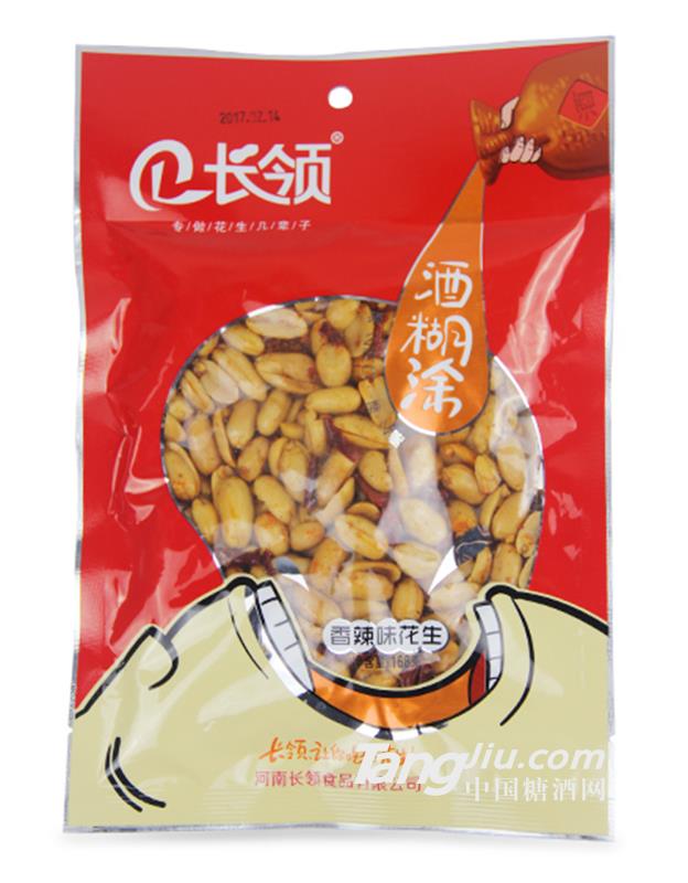 长领酒糊涂花生 香辣味168g