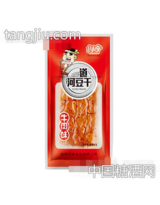 创奇道河豆干牛肉味