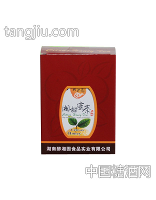 湘柑蜜茶