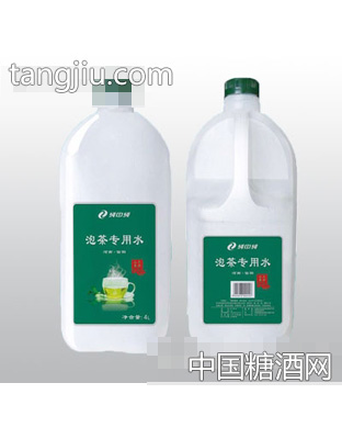 纯中纯泡茶水