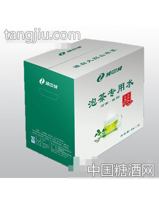 纯中纯泡茶水箱装