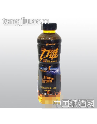 纯中纯力维功能饮料