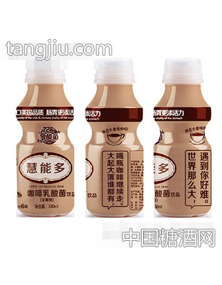 慧能多330ml蓝色水滴咖啡乳酸菌