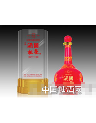 酒祖国花