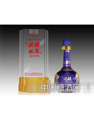酒祖国花