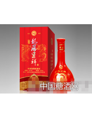 喜龙凤呈祥