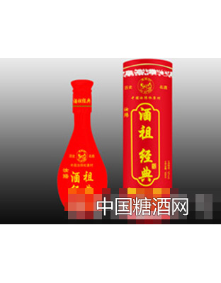酒祖经典《铁盒》