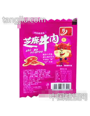 秋歌芝麻牛肉