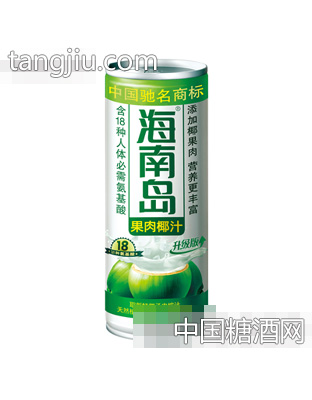 绿罐