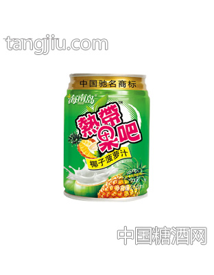 热带果吧椰子菠萝汁