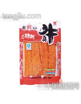 非真空类便利包拉条思香牛排180g