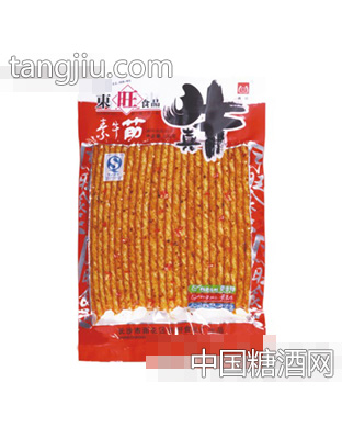 真空素牛筋棒238g