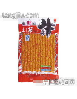 真空素牛筋棒180g