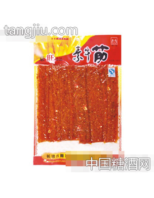 真空素牛筋片280g