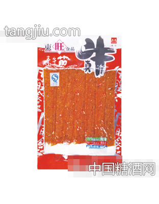 真空素牛筋片238g
