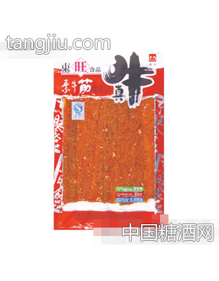 真空素牛筋片180g