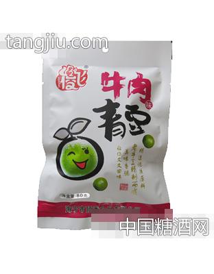 俊飞80克牛肉青豆