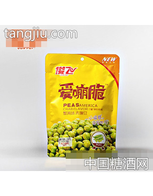 俊飞爱嘣脆蟹黄味青豌豆76g