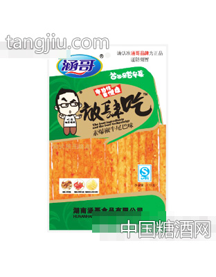 涵哥放肆吃素爆椒牛尾巴味112g