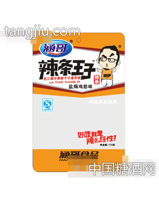 涵哥辣条王子盐焗鸡筋味112g