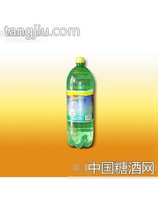 雪爽青柠味