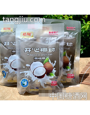 皓翔开心椰球(咖啡味)138g