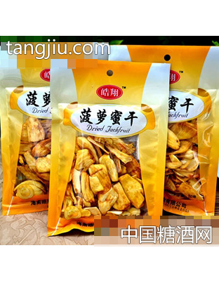 皓翔菠萝蜜干50g
