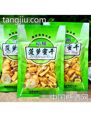 皓翔菠萝蜜干80g