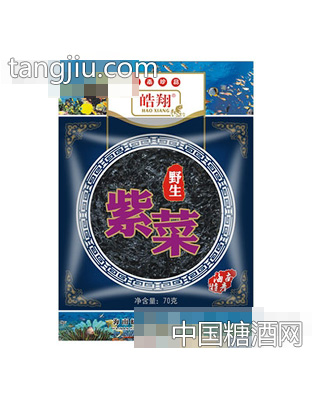 皓翔野生紫菜
