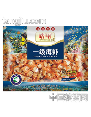 皓翔一级海虾