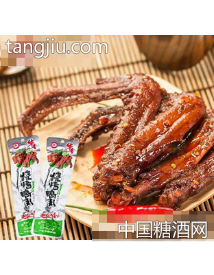 湘华香烧烤鸭翅