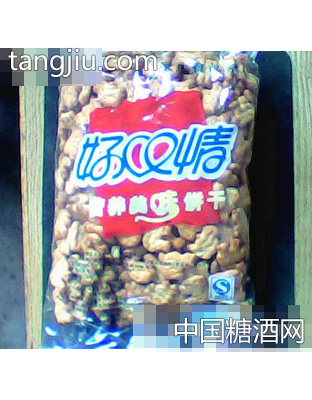 家乐好心情（甜味）