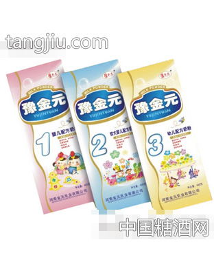 豫金元婴幼儿方便装配方奶粉