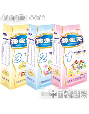 豫金元婴幼儿配方奶粉